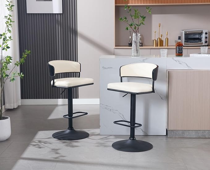 Adjustable Modern Bar Stools Set of 4 Faux Leather Barstools Swivel Counter Height Bar stools with Curved Back/Black Metal Base Comfy Upholstered Bar Chairs for Kitchen Island, Beige