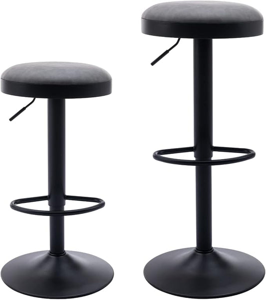 Round Swivel Counter Height Bar Stools Set of 2 Modern Adjustable Barstools Backless PU Leather Bar Chairs Industrial Island Chairs with Metal Base/Footrest for Kitchen Island/Pub/Cafe, Grey