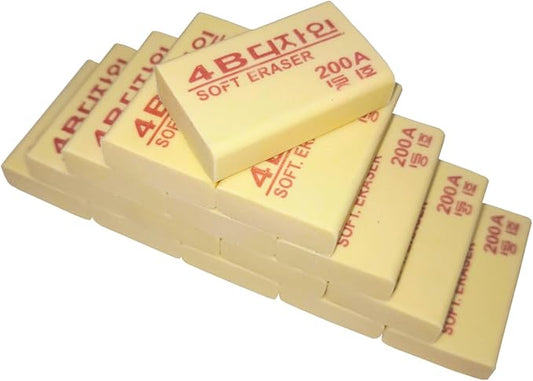 4B Erasers 15 Pack Pencil Erasers Yellow Erasers for Kids Bulk for Students School Supplies Office Prize Gifts (Yellow)