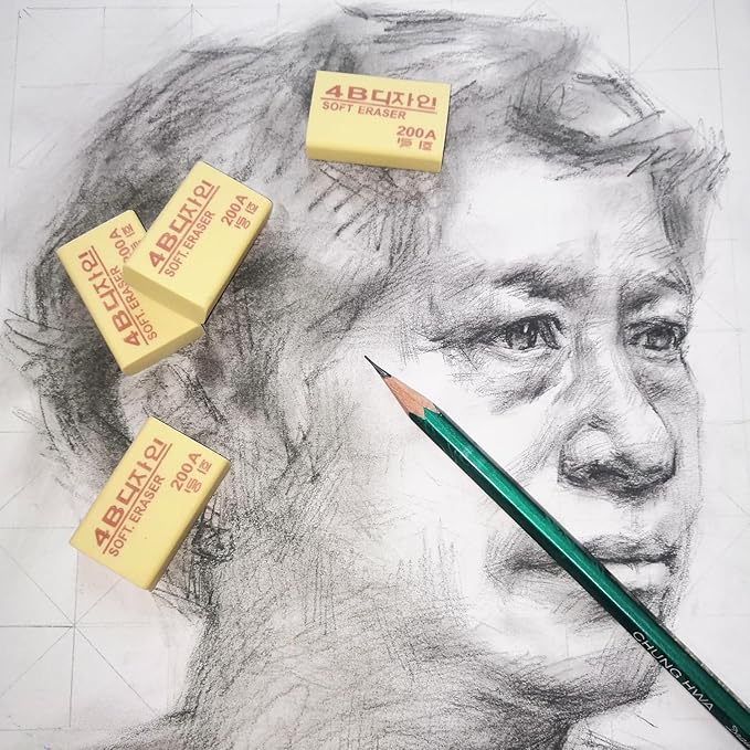 4B Erasers 15 Pack Pencil Erasers Yellow Erasers for Kids Bulk for Students School Supplies Office Prize Gifts (Yellow)